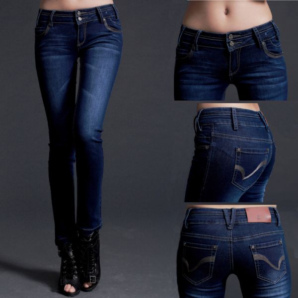 Calça Jeans