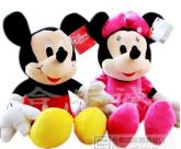 Urso Pelucia Minnie e Mickey