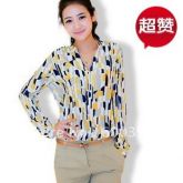 Camisa Feminina Manga Longa Bernard Lafond