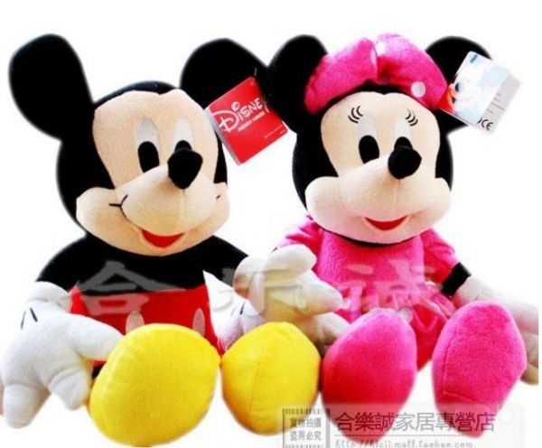 Urso Pelucia Minnie e Mickey